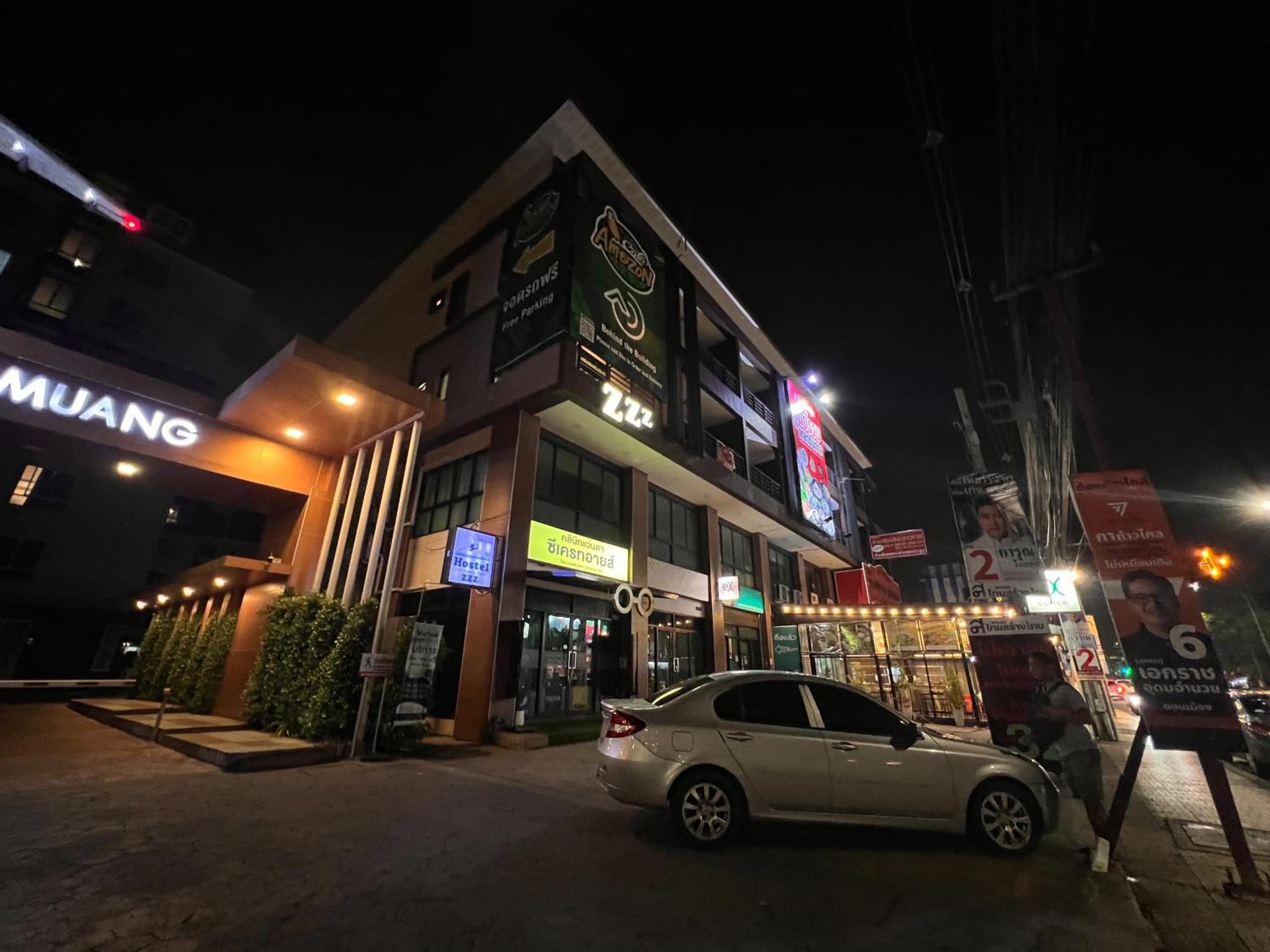 Peony'S Home Bangkok Kültér fotó